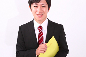 相続に係わる諸手続きの申し込み